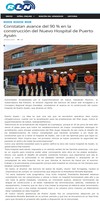 Constatan avance del 90% en la construcción del nuevo Hospital de Puerto Aysén